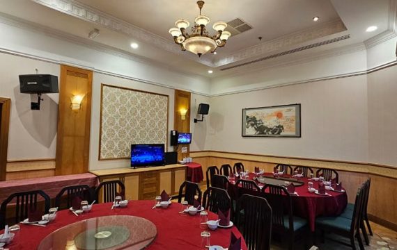 VIP ROOM